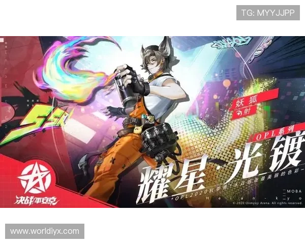 新爱电子游戏平台支持多设备同步登录,随时随地畅玩精彩游戏内容 新爱电子游戏平台支持多设备同步登录,随时随地畅玩精彩游戏内容