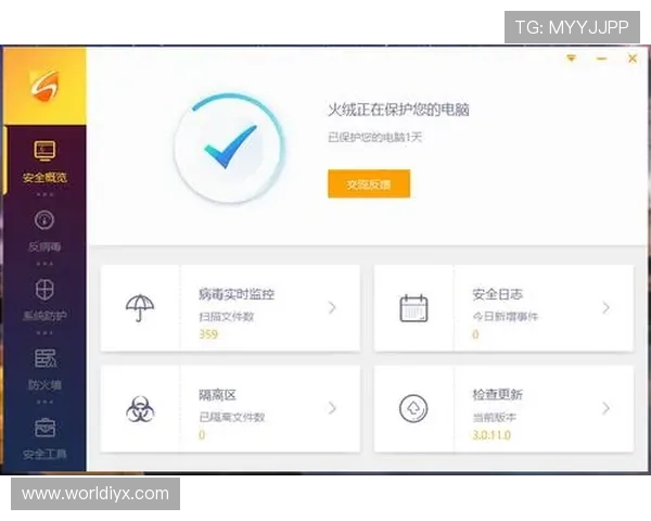 爱游戏(AIYOUXI)线上登陆常见问题及解决方案，确保您的账号安全顺畅登录体验
