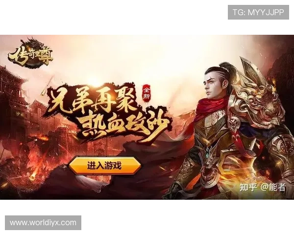 爱游戏备用平台便捷登录方式,支持多种登录方式,快速进入游戏世界畅享无限乐趣 爱游戏备用平台便捷登录方式,支持多种登录方式,快速进入游戏世界畅享无限乐趣