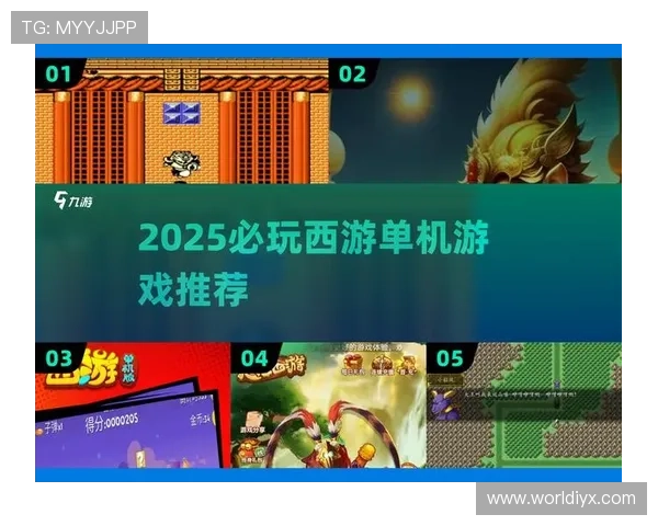 爱游戏手机版操作简便,界面友好,让你轻松上手享受游戏乐趣 爱游戏手机版操作简便,界面友好,让你轻松上手享受游戏乐趣