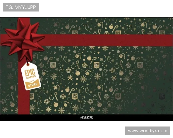 爱游戏平台开户赠送礼包攻略新用户专享福利一览