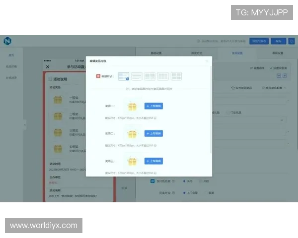 利用爱游戏开放平台实现游戏内容多样化与用户粘性提升的策略分析