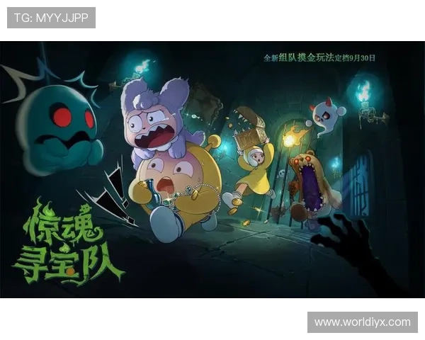 开云爱游戏:全面解析热门游戏推荐与玩家互动交流平台,打造属于你的游戏世界 开云爱游戏:全面解析热门游戏推荐与玩家互动交流平台,打造属于你的游戏世界