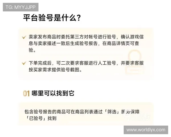 大型游戏网站免费入口安全可靠,保障玩家隐私与游戏体验的优质平台推荐 大型游戏网站免费入口安全可靠,保障玩家隐私与游戏体验的优质平台推荐