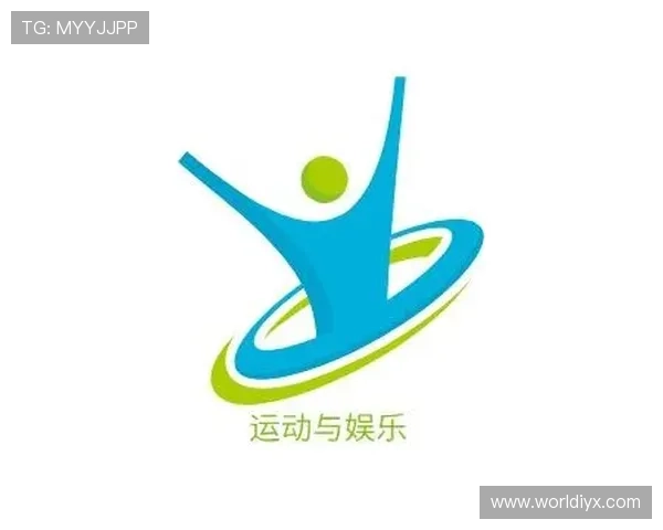 易游体育：打造一站式体育娱乐体验的领先品牌