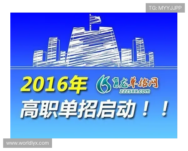 爱体育官方网站为体育产业提供专业的资讯服务，助力体育事业的持续发展