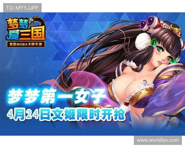 爱游戏app官网在线登陆入口官方平台最新公告与更新内容一览