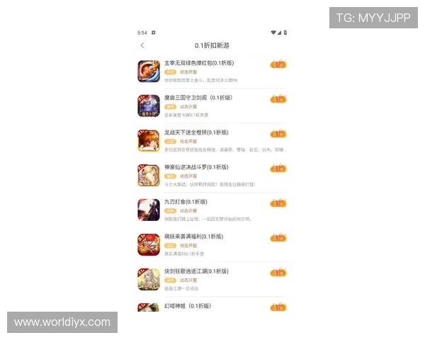 爱游戏app网页版入口免费获取最新游戏资源，丰富的游戏类型满足不同玩家的多样需求