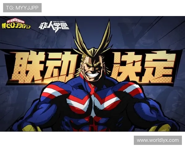 爱游戏·ayx-官网登录入口：快速进入爱游戏平台尽享丰富游戏资源的官方入口