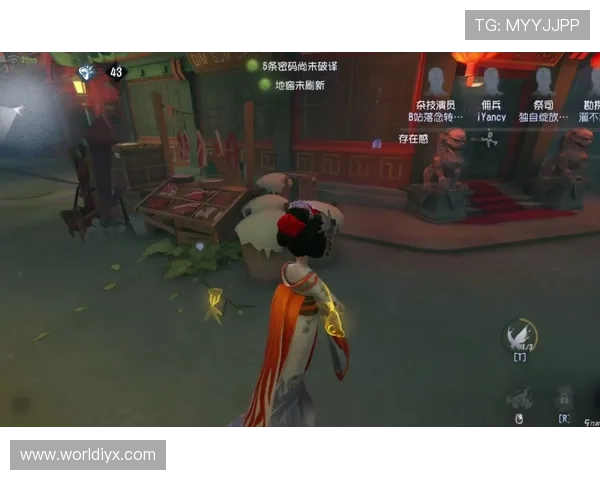 爱游戏中国第5人格：最新活动资讯与丰富奖励获取攻略详解