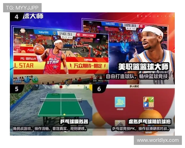 爱游戏体育平台网页版支持多种赛事直播提供高清流畅观看体验