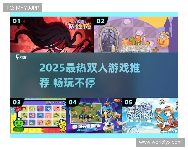 爱游戏全站app手机版支持多平台同步登录，随时随地畅玩心仪游戏