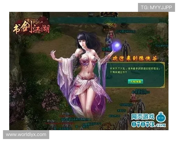 爱游戏在线入口优质客服支持，解决玩家在游戏中的各种问题