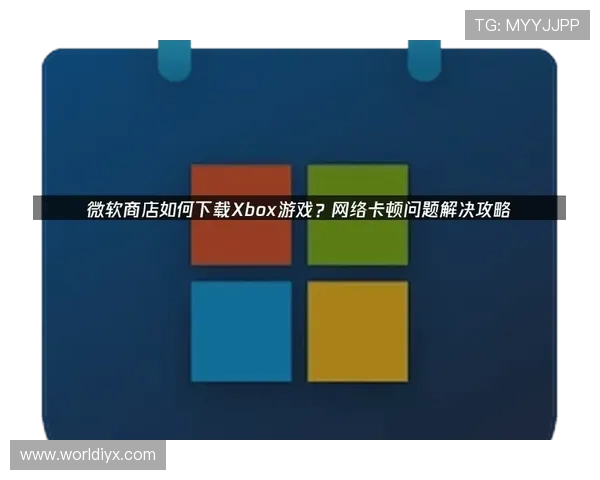 爱游戏地址平台为广大游戏爱好者打造安全稳定的游戏下载环境,享受畅快的游戏体验 爱游戏地址平台为广大游戏爱好者打造安全稳定的游戏下载环境,享受畅快的游戏体验