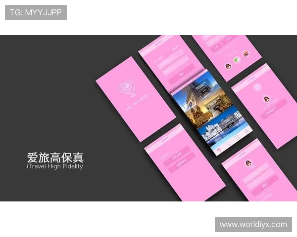 爱游戏官网 app注册与登录流程详解，快速开启您的游戏之旅