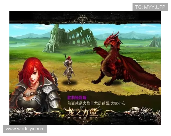 爱游戏官网入口网页版官方登录入口提供指南，轻松访问最新游戏资讯与活动