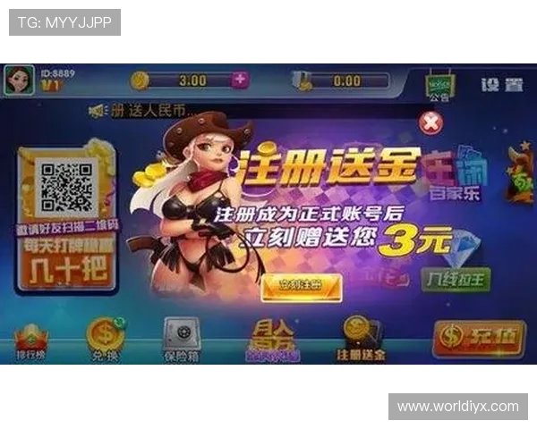 爱游戏电游官网官方平台,海量游戏资源一站式下载体验 爱游戏电游官网官方平台,海量游戏资源一站式下载体验