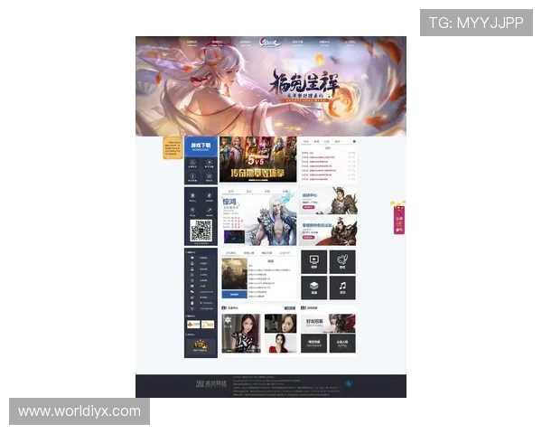 爱游戏网站网址推荐最新最全的游戏资源和攻略信息