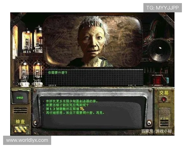 真人版恋爱游戏：让玩家身临其境感受真实恋爱的独特魅力