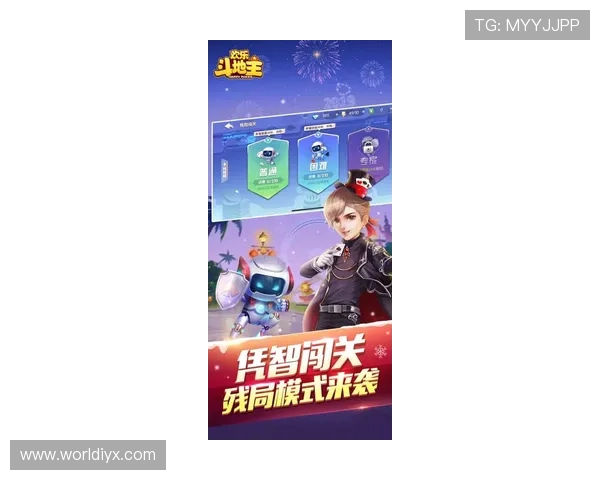 三公牛牛炸金花下载最新版本，安全稳定玩法多样免费下载体验极致娱乐