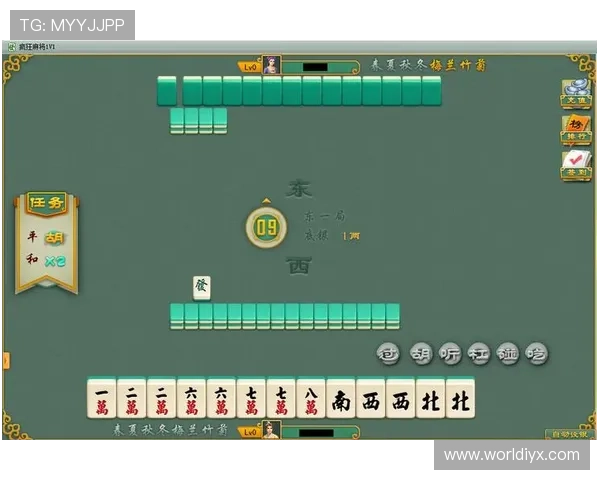 二人麻将技巧十句口诀帮助玩家快速提升技巧水平的详细操作指南