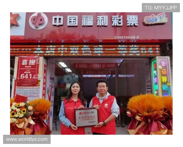 全国快三彩票平台最新优惠活动，注册即可享受丰富彩金与专属福利