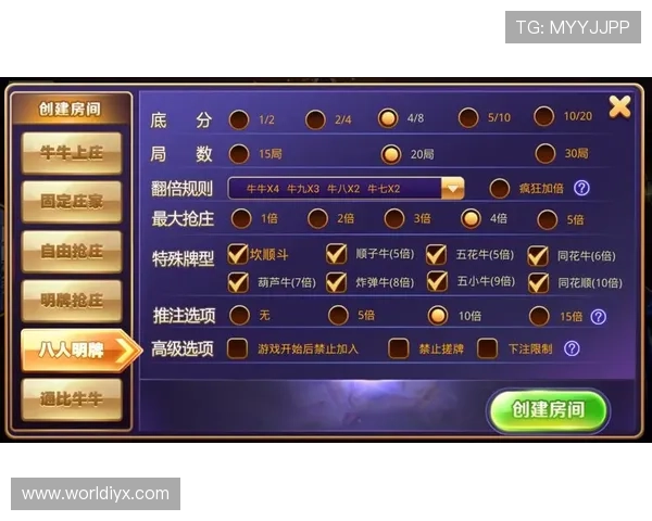 十三水是什么类型的扑克游戏以及它在棋牌游戏中的地位和特色分析