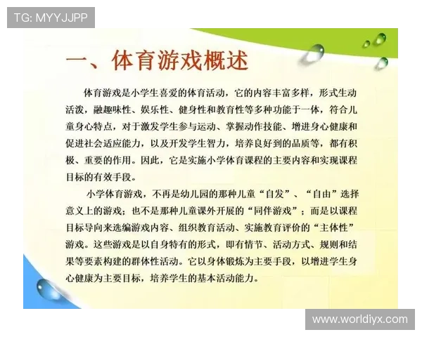 我爱游戏辅助论坛汇聚众多游戏高手为你提供实用的辅助技巧