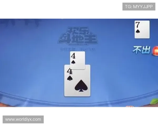 无需注册的网页在线斗地主免费体验丰富的残局挑战内容