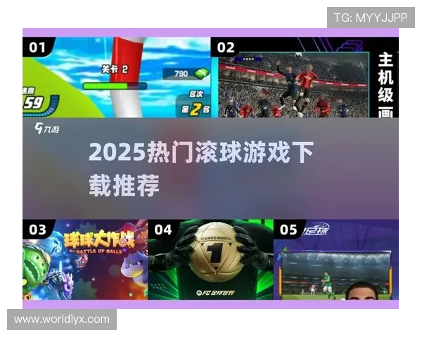 爱游戏体育下载官网全面介绍最新体育游戏资讯与下载指南，满足玩家多样化需求