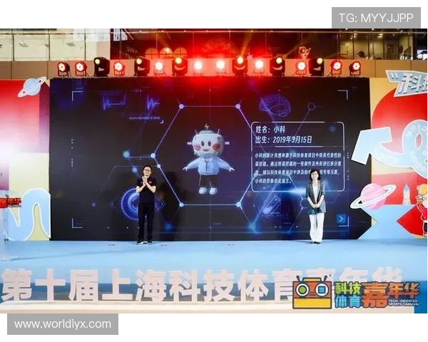 爱游戏体育携手打造全民体育娱乐新体验，开启虚实结合的运动新时代
