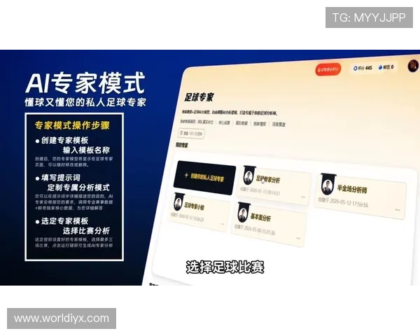 爱游戏体育网页汇聚全球体育新闻和深度报道，帮助用户第一时间了解体育行业最新动态