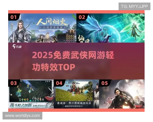 爱游戏平台官网最新优惠促销信息，丰富礼包和折扣活动，助你以更低价格畅玩优质游戏