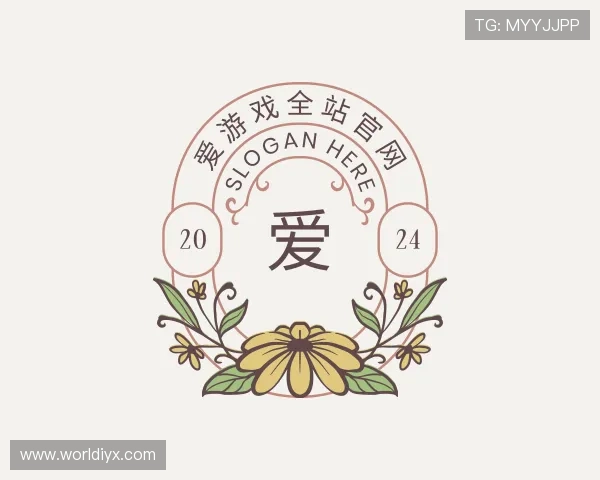 了解爱游戏全站官网